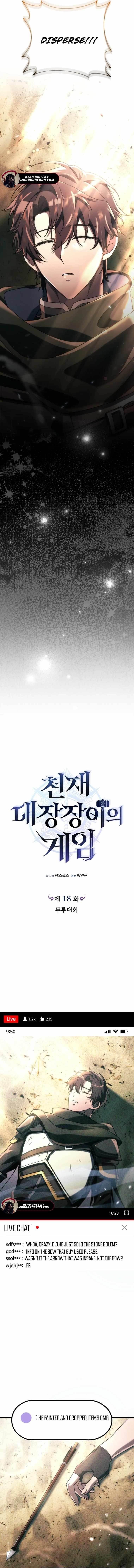 Genius Blacksmith's Game Chapter 18 - Page 16 in English