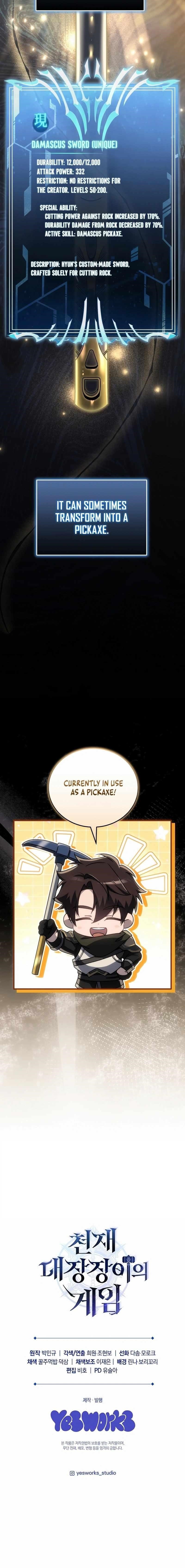 Genius Blacksmith's Game Chapter 24 - Page 30 in English