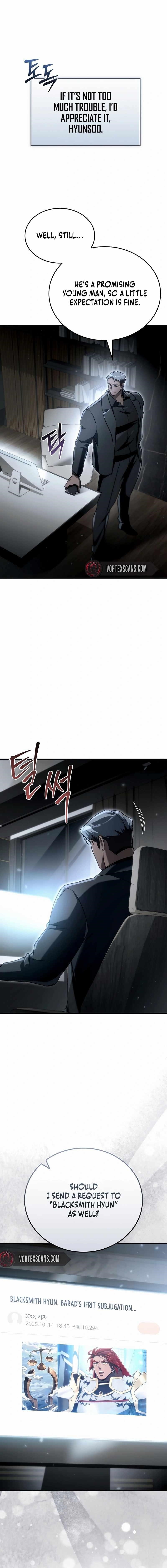 Genius Blacksmith's Game Chapter 24 - Page 4 in English