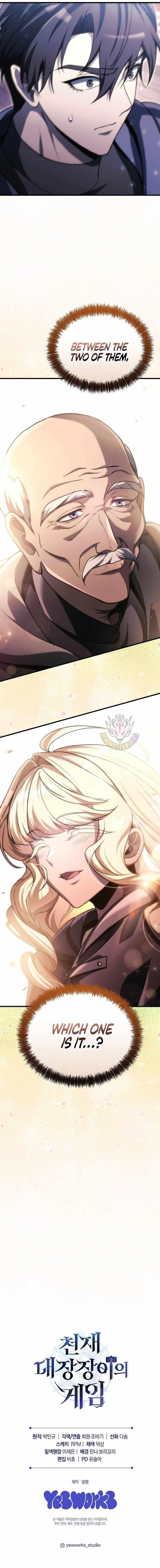 Genius Blacksmith's Game Chapter 36 - Page 19 in English