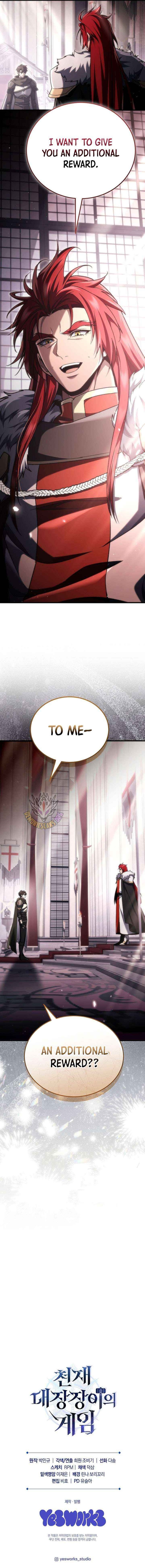 Genius Blacksmith's Game Chapter 38 - Page 17 in English