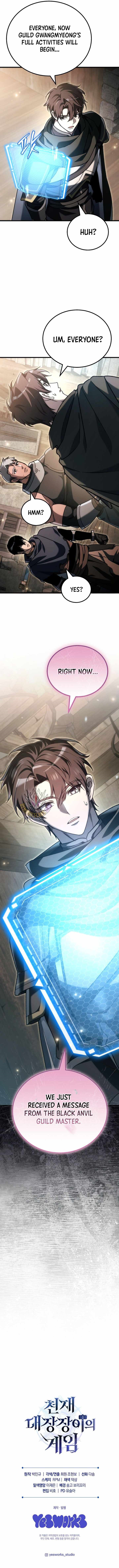 Genius Blacksmith's Game Chapter 44 - Page 18 in English