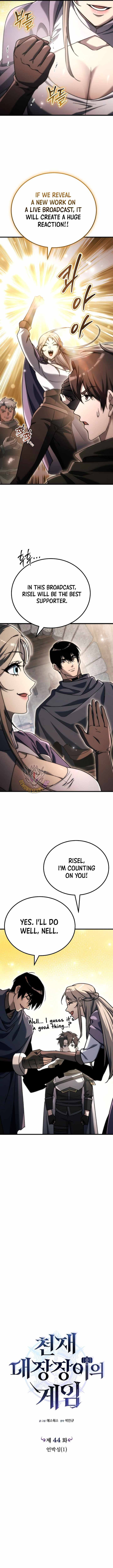 Genius Blacksmith's Game Chapter 44 - Page 3 in English