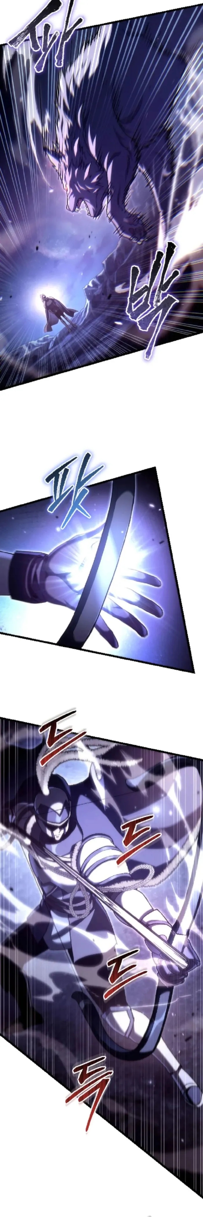 Genius Blacksmith's Game Chapter 46 - Page 21 in English