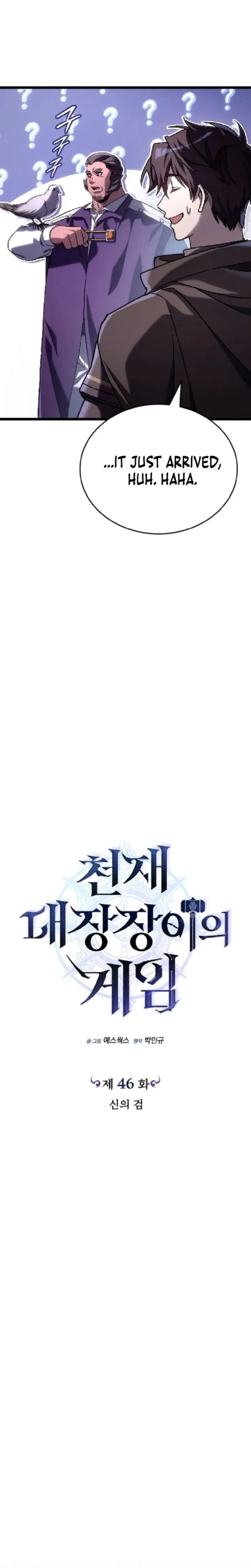 Genius Blacksmith's Game Chapter 46 - Page 26 in English