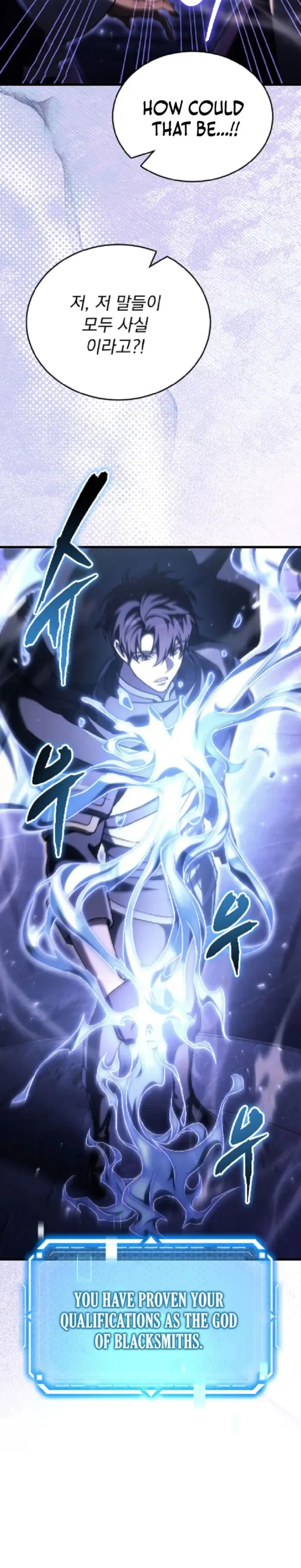 Genius Blacksmith's Game Chapter 46 - Page 31 in English