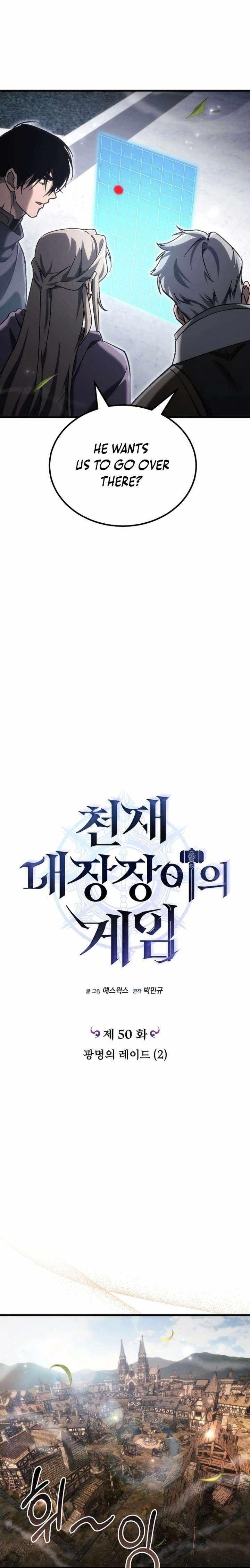 Genius Blacksmith's Game Chapter 50 - Page 4 in English