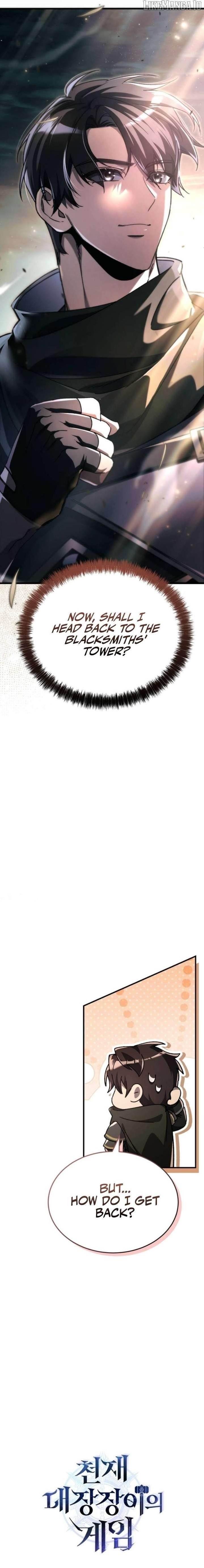 Genius Blacksmith's Game Chapter 9 - Page 17 in English