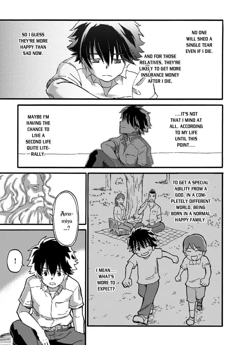 The Death Mage Who Doesn't Want A Fourth Time Chapter 1 - Page 14 in English