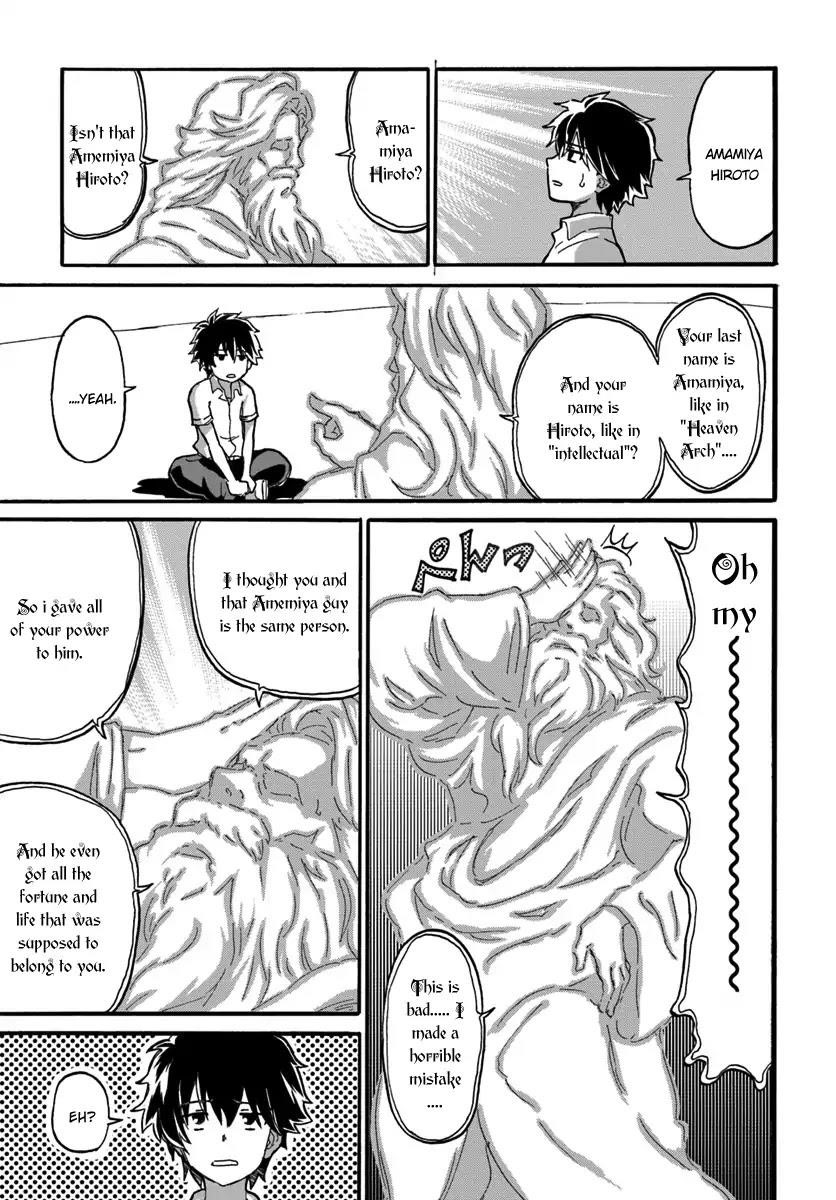 The Death Mage Who Doesn't Want A Fourth Time Chapter 1 - Page 18 in English
