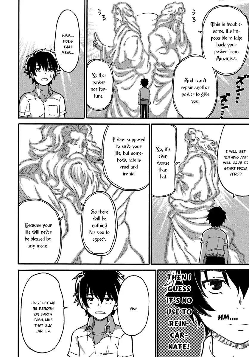 The Death Mage Who Doesn't Want A Fourth Time Chapter 1 - Page 19 in English