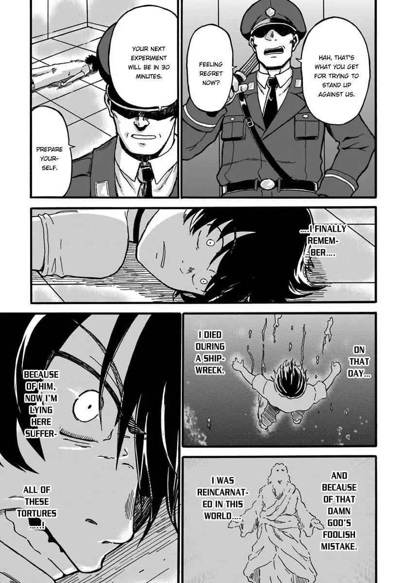 The Death Mage Who Doesn't Want A Fourth Time Chapter 1 - Page 24 in English