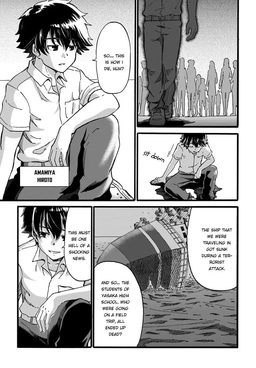 The Death Mage Who Doesn't Want A Fourth Time Chapter 1 - Page 4 in English