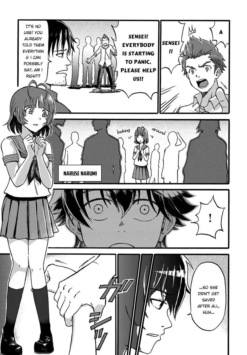 The Death Mage Who Doesn't Want A Fourth Time Chapter 1 - Page 6 in English