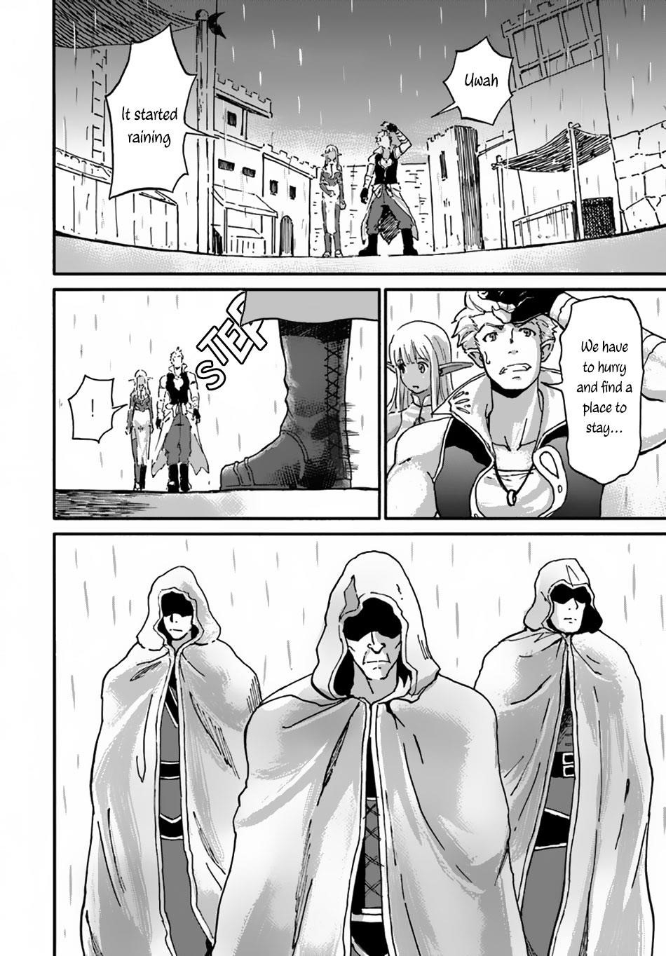 The Death Mage Who Doesn't Want A Fourth Time Chapter 10 - Page 12 in English
