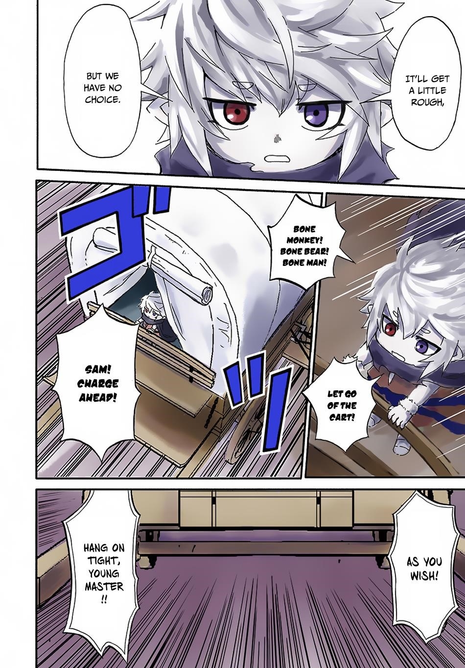 The Death Mage Who Doesn't Want A Fourth Time Chapter 11 - Page 3 in English