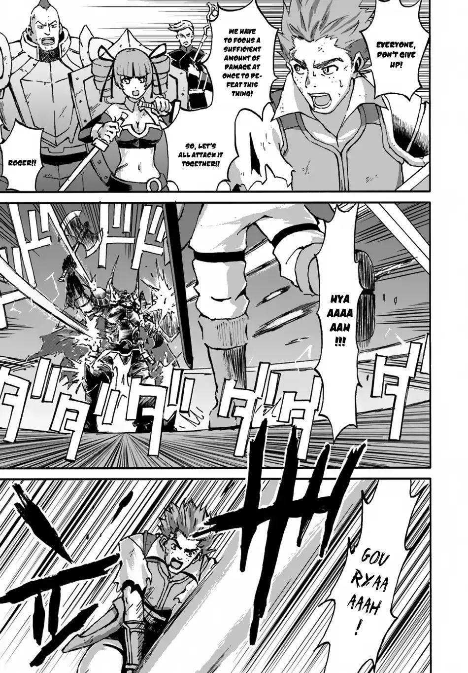 The Death Mage Who Doesn't Want A Fourth Time Chapter 12 - Page 3 in English
