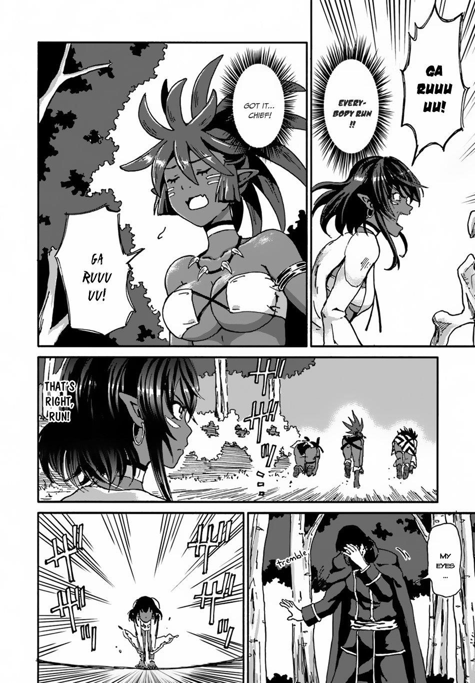 The Death Mage Who Doesn't Want A Fourth Time Chapter 13 - Page 12 in English