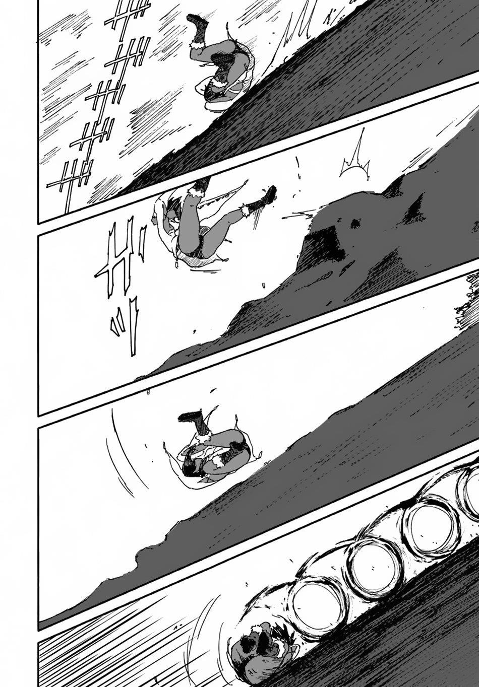 The Death Mage Who Doesn't Want A Fourth Time Chapter 13 - Page 18 in English