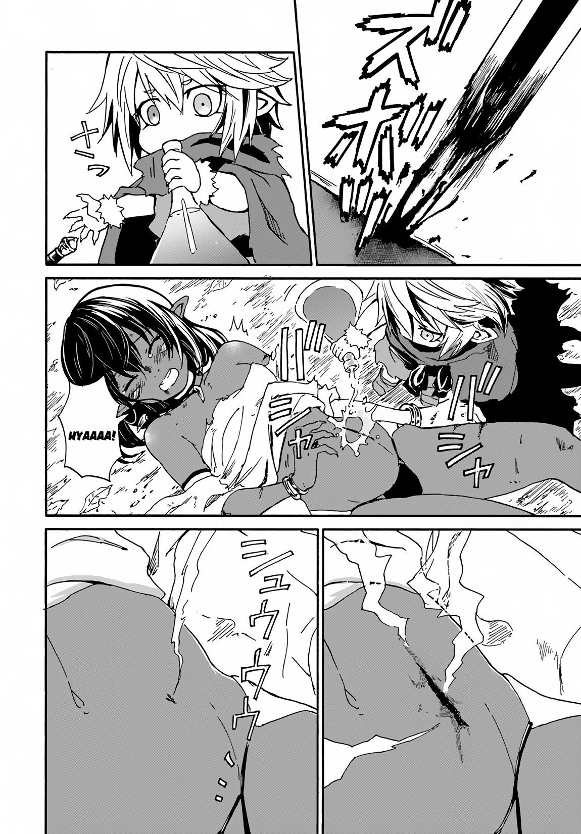 The Death Mage Who Doesn't Want A Fourth Time Chapter 14 - Page 20 in English