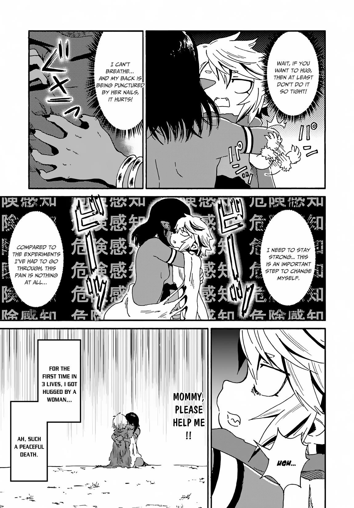 The Death Mage Who Doesn't Want A Fourth Time Chapter 14 - Page 25 in English