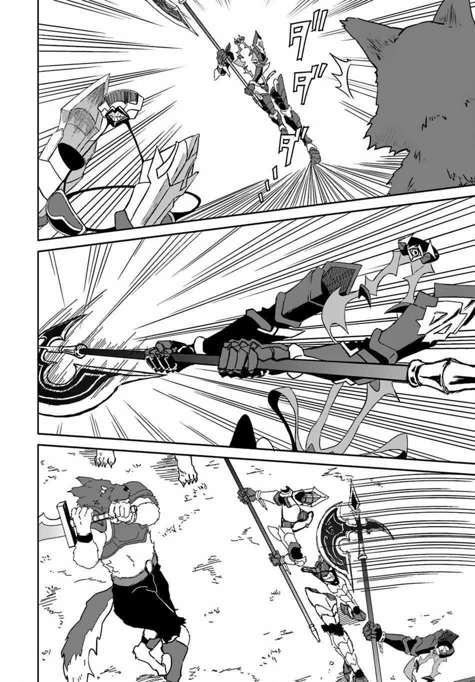 The Death Mage Who Doesn't Want A Fourth Time Chapter 16 - Page 12 in English