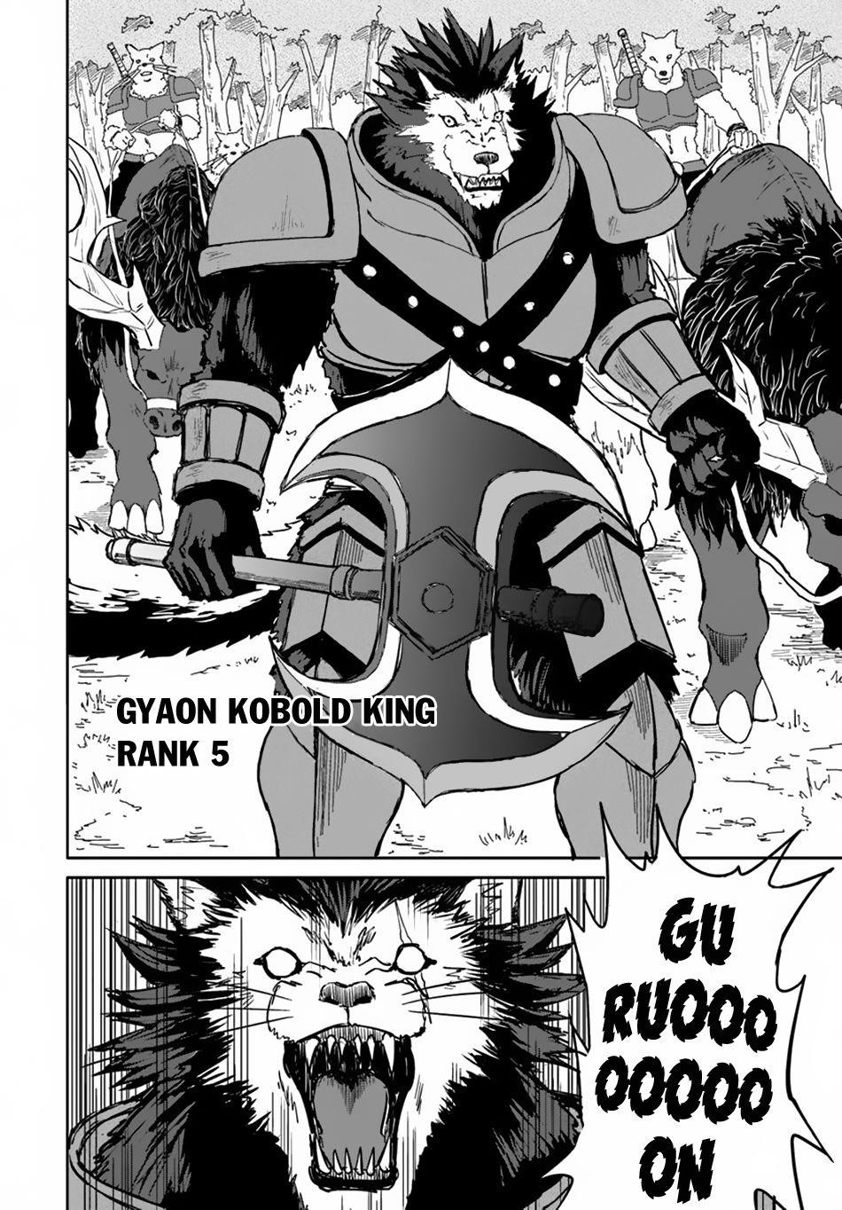 The Death Mage Who Doesn't Want A Fourth Time Chapter 16 - Page 18 in English
