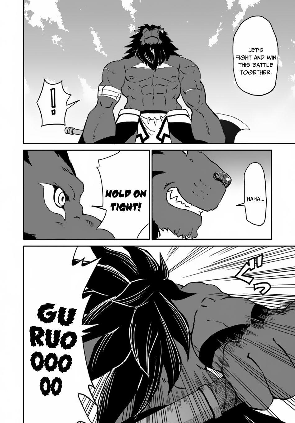 The Death Mage Who Doesn't Want A Fourth Time Chapter 16 - Page 20 in English