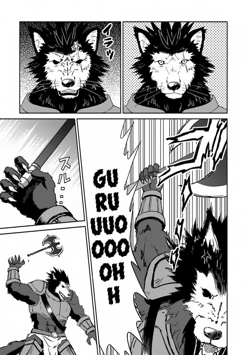 The Death Mage Who Doesn't Want A Fourth Time Chapter 16 - Page 39 in English