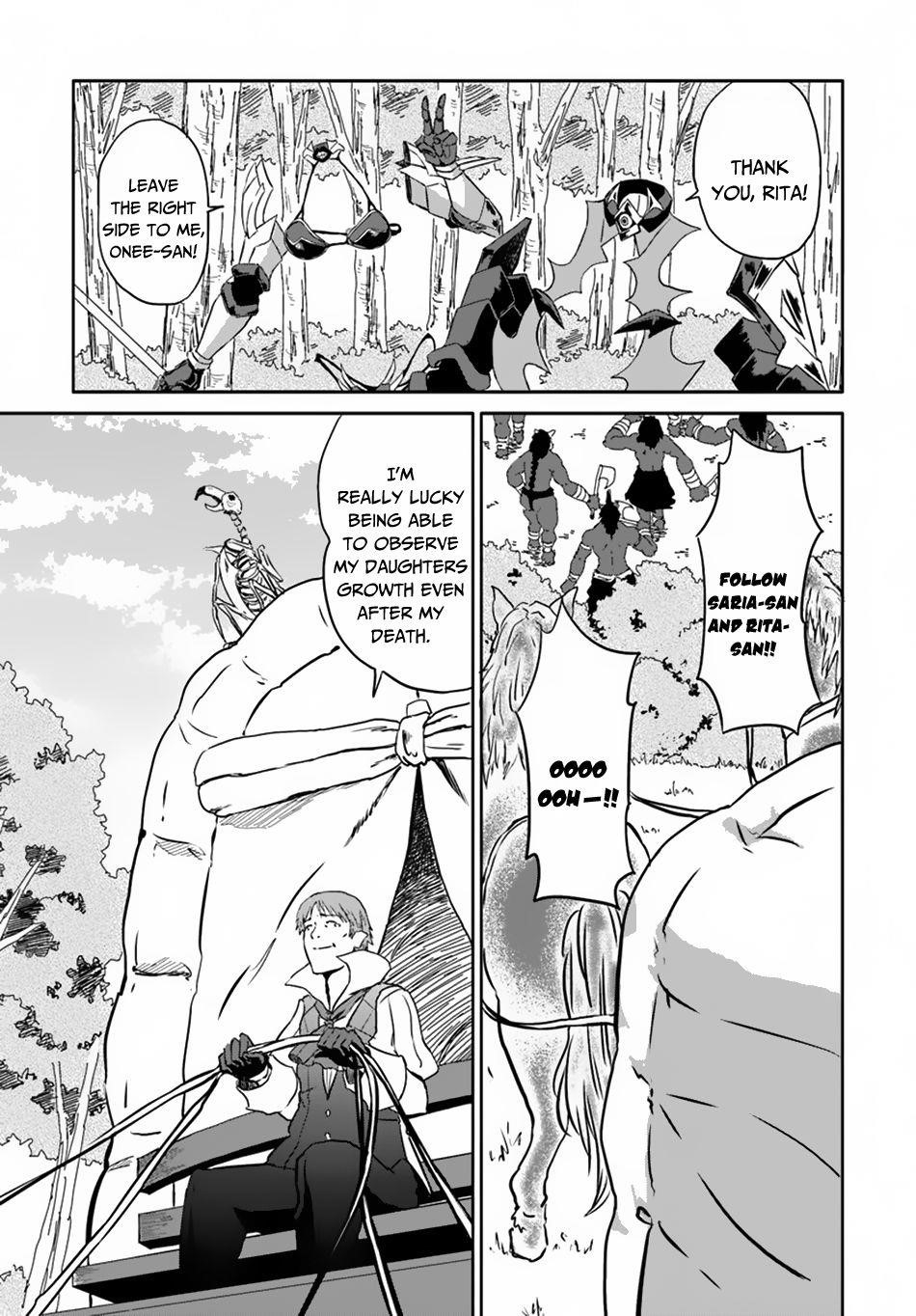 The Death Mage Who Doesn't Want A Fourth Time Chapter 16 - Page 9 in English