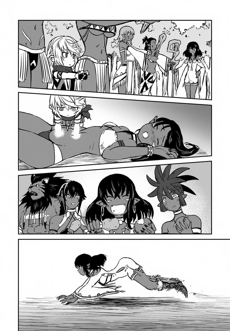 The Death Mage Who Doesn't Want A Fourth Time Chapter 17 - Page 24 in English