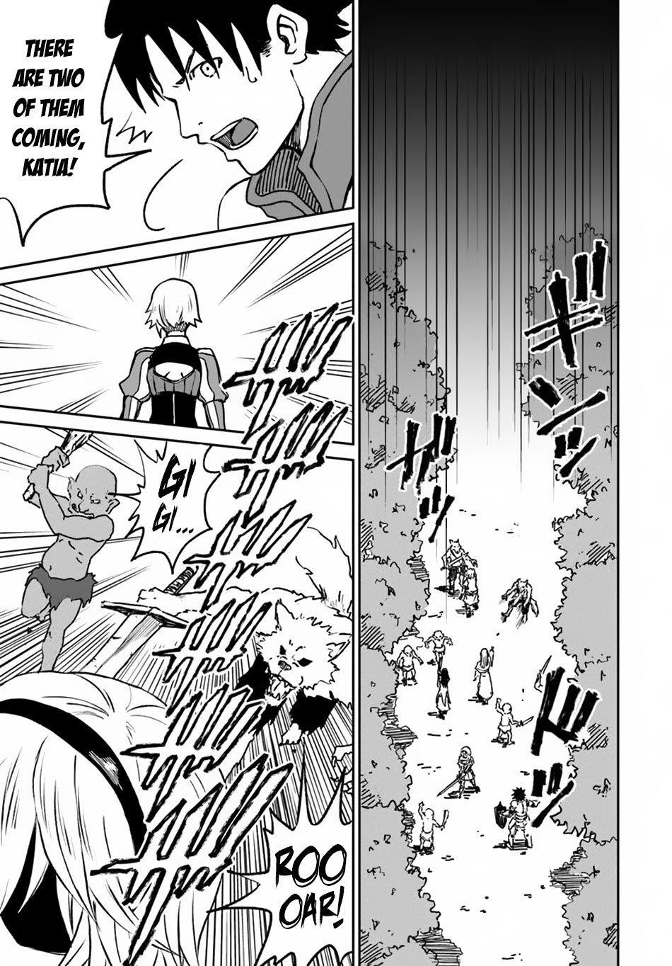 The Death Mage Who Doesn't Want A Fourth Time Chapter 18 - Page 11 in English