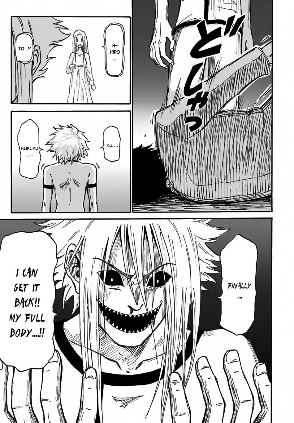 The Death Mage Who Doesn't Want A Fourth Time Chapter 2 - Page 15 in English