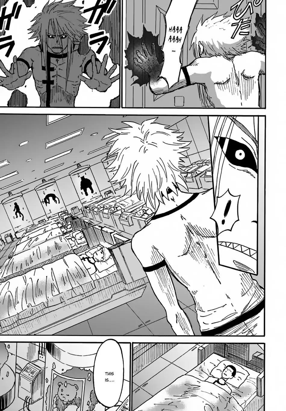 The Death Mage Who Doesn't Want A Fourth Time Chapter 2 - Page 23 in English