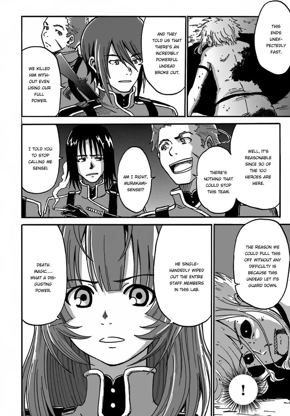 The Death Mage Who Doesn't Want A Fourth Time Chapter 2 - Page 29 in English
