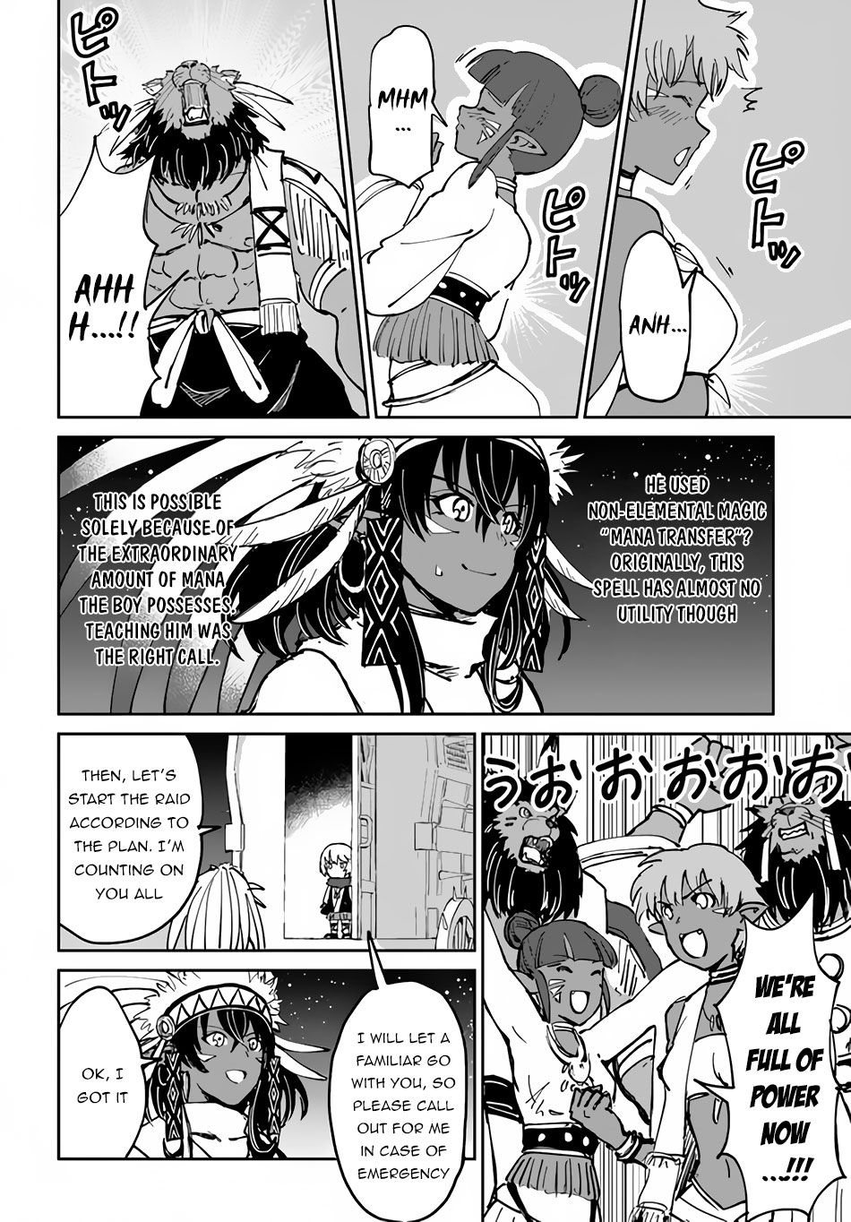 The Death Mage Who Doesn't Want A Fourth Time Chapter 20 - Page 10 in English
