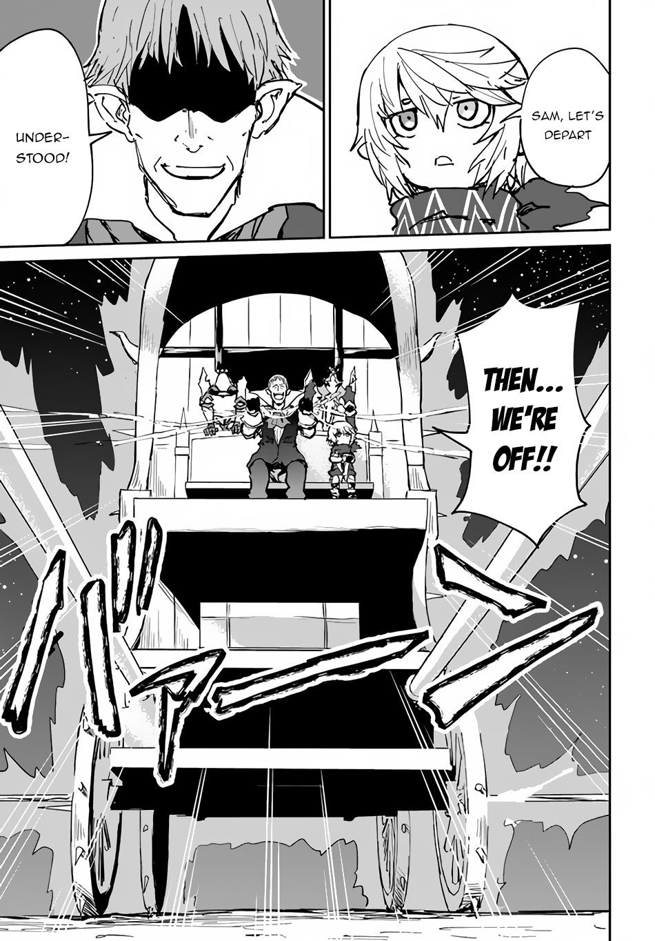 The Death Mage Who Doesn't Want A Fourth Time Chapter 20 - Page 11 in English