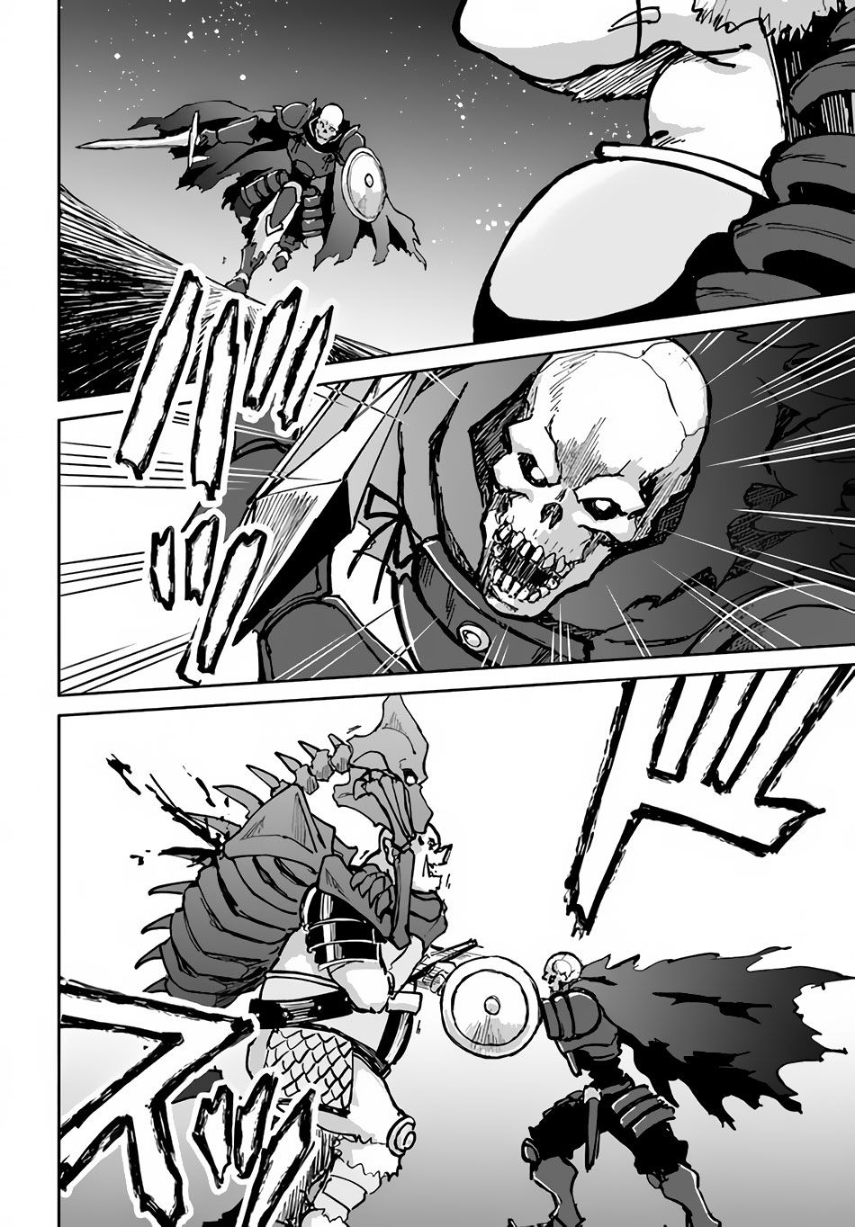 The Death Mage Who Doesn't Want A Fourth Time Chapter 20 - Page 23 in English