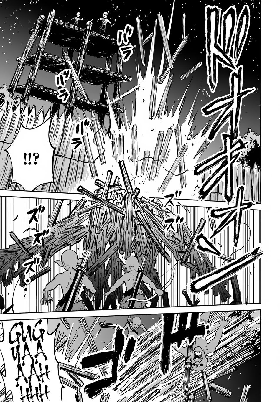 The Death Mage Who Doesn't Want A Fourth Time Chapter 20 - Page 3 in English