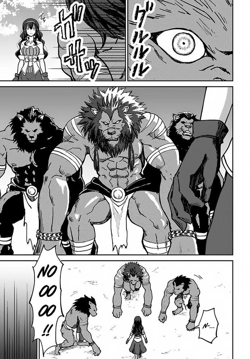 The Death Mage Who Doesn't Want A Fourth Time Chapter 21 - Page 13 in English