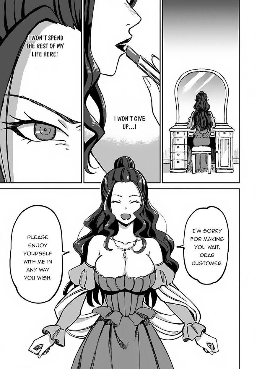 The Death Mage Who Doesn't Want A Fourth Time Chapter 21 - Page 9 in English