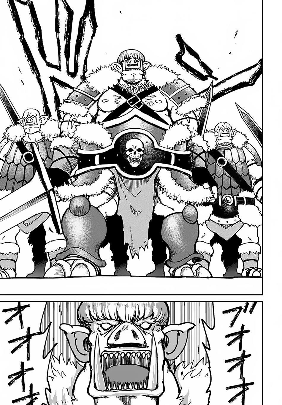 The Death Mage Who Doesn't Want A Fourth Time Chapter 22 - Page 13 in English