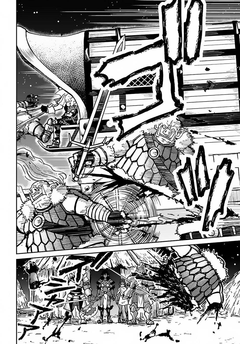 The Death Mage Who Doesn't Want A Fourth Time Chapter 22 - Page 18 in English