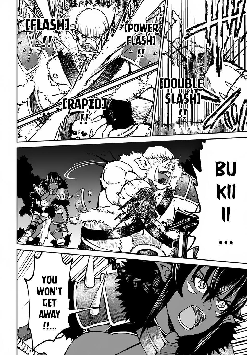 The Death Mage Who Doesn't Want A Fourth Time Chapter 22 - Page 32 in English