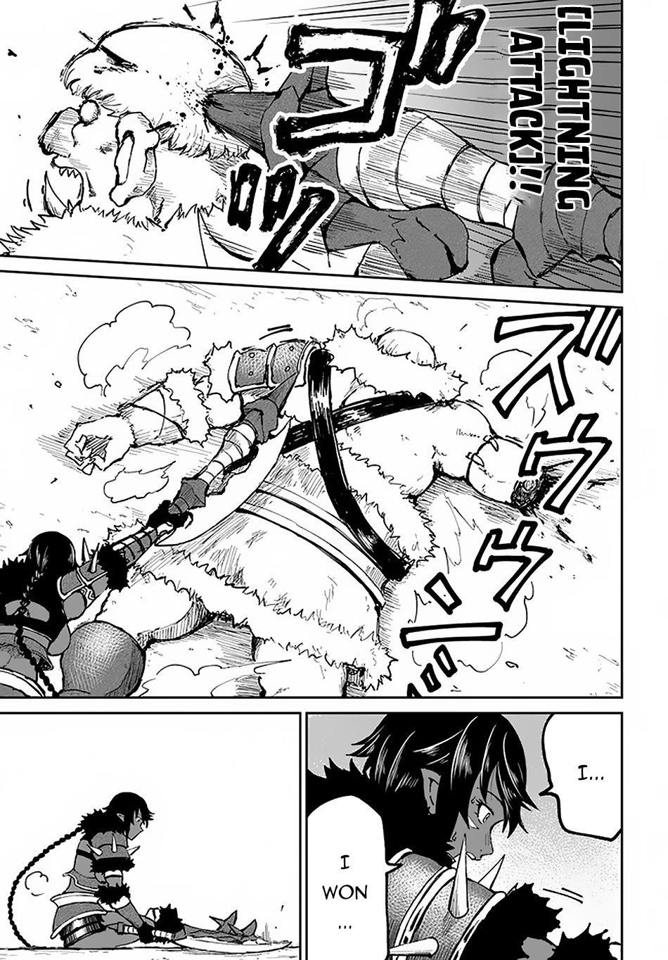 The Death Mage Who Doesn't Want A Fourth Time Chapter 22 - Page 33 in English