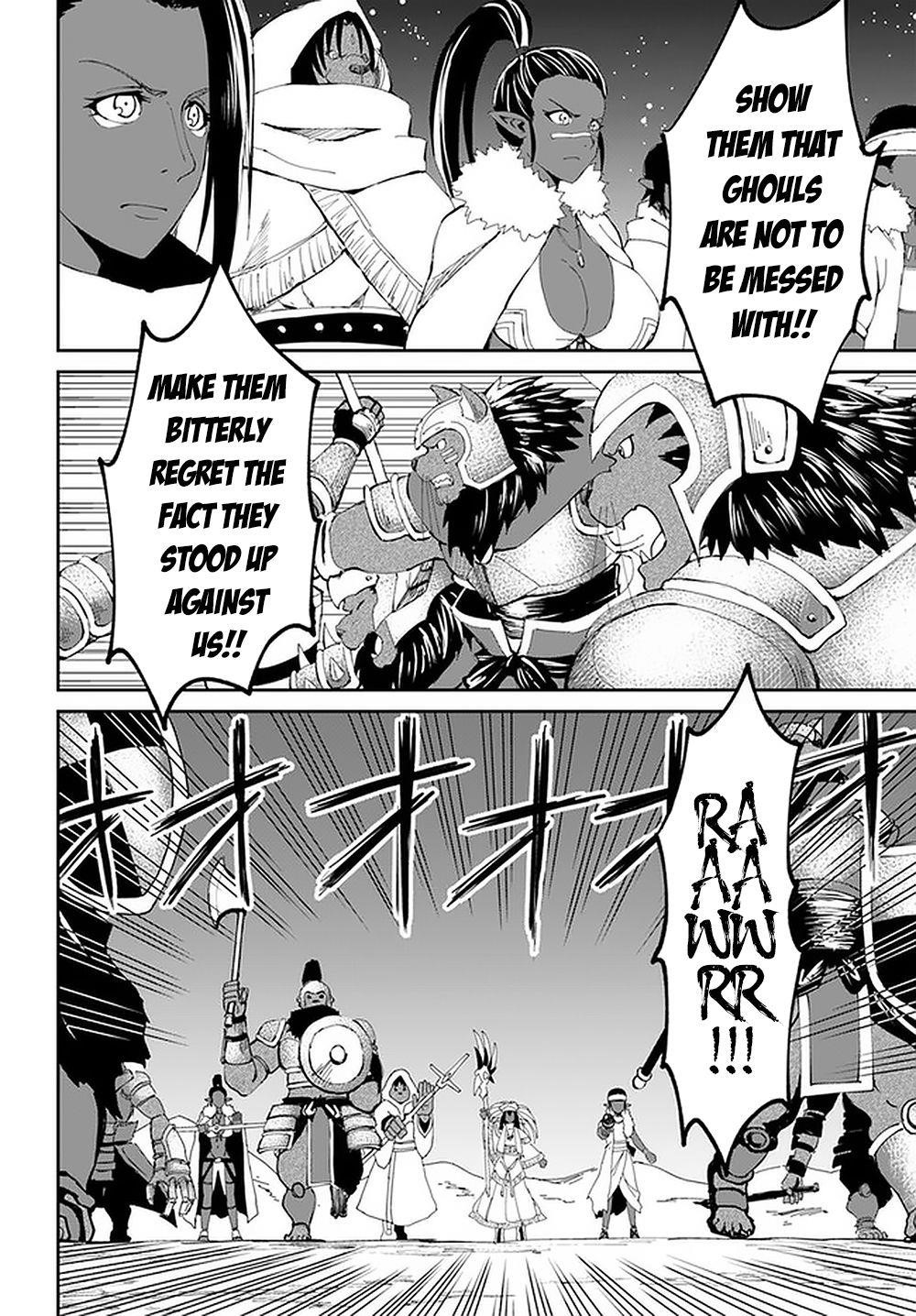 The Death Mage Who Doesn't Want A Fourth Time Chapter 23 - Page 17 in English
