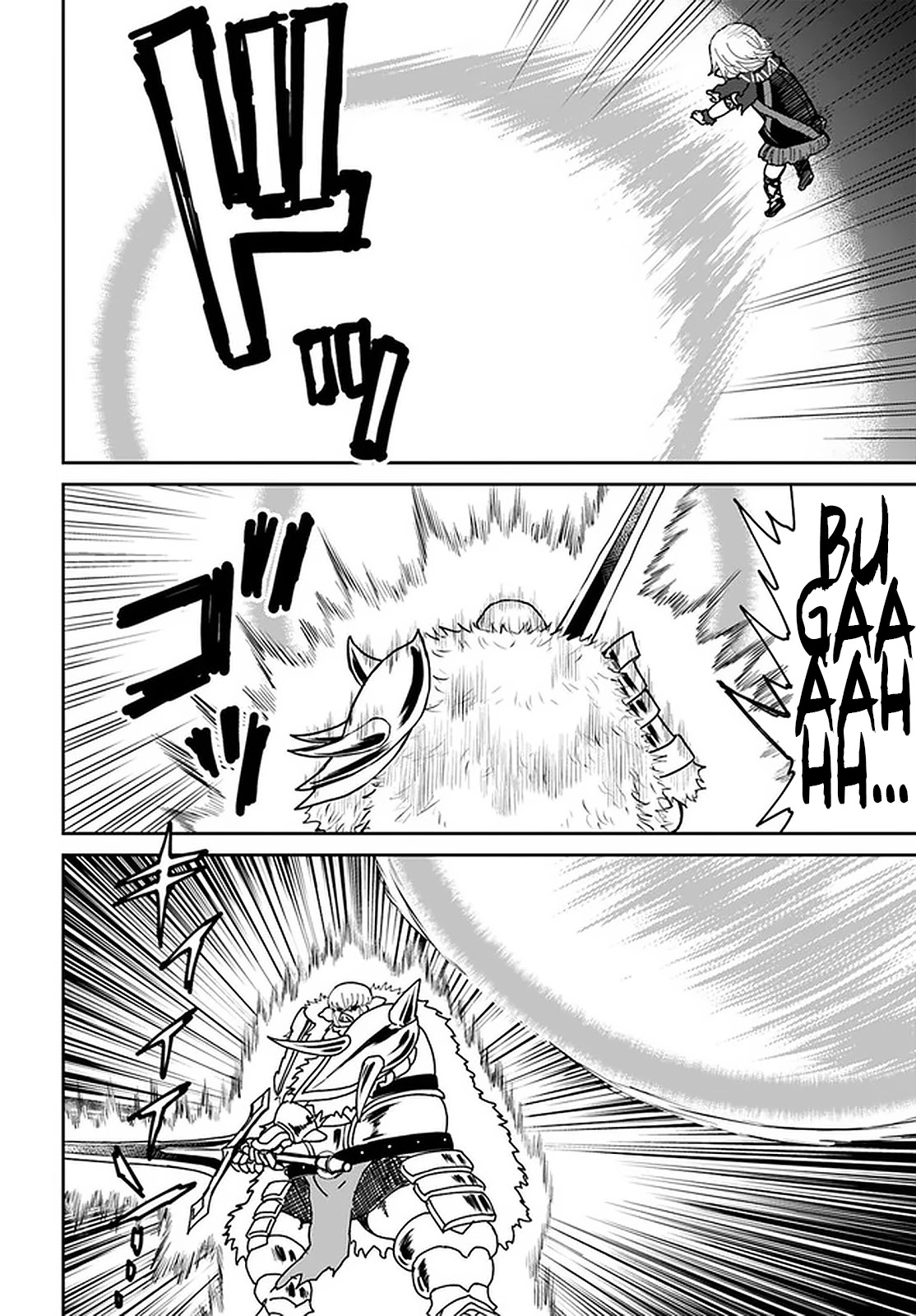 The Death Mage Who Doesn't Want A Fourth Time Chapter 24 - Page 12 in English