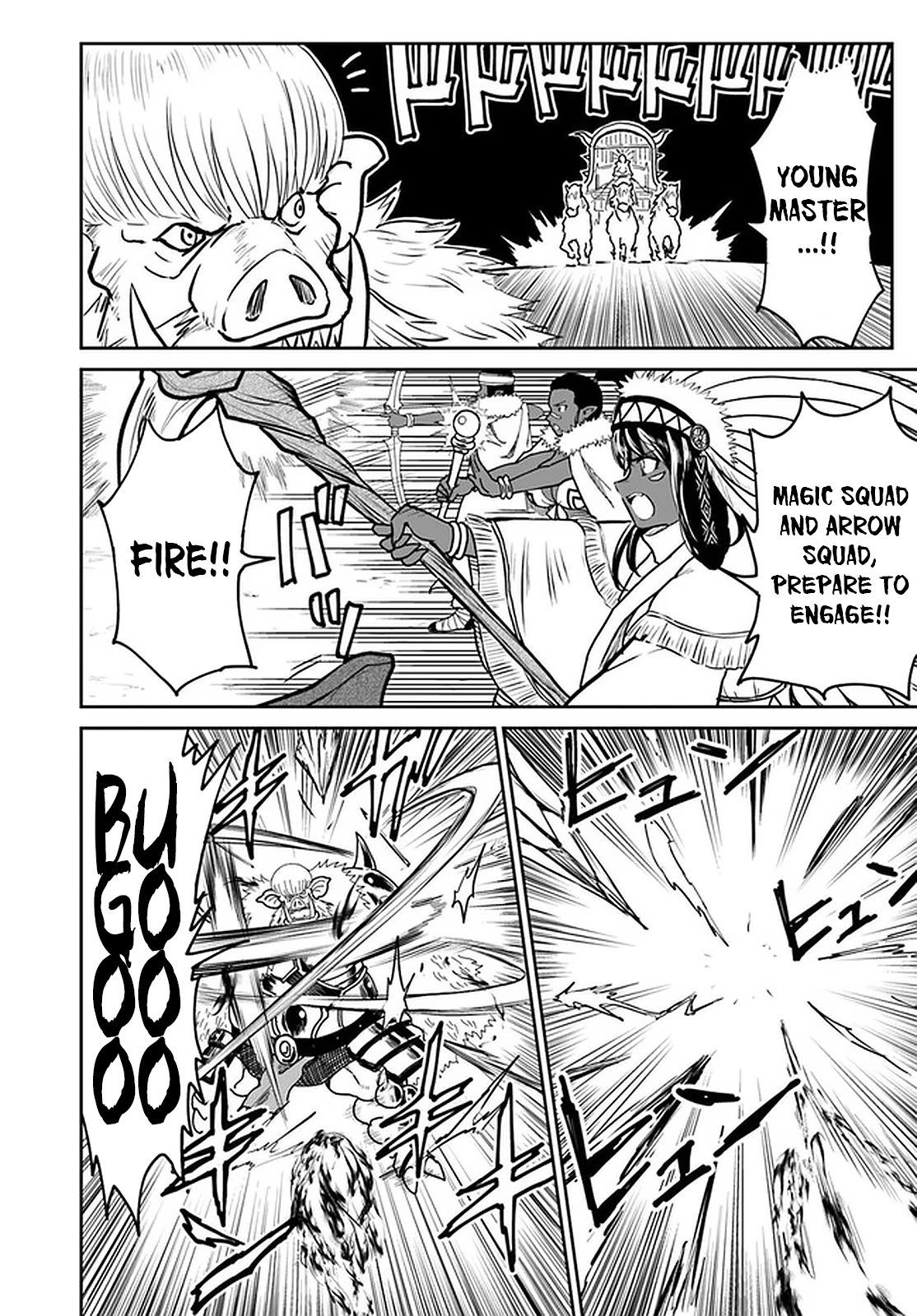 The Death Mage Who Doesn't Want A Fourth Time Chapter 24 - Page 20 in English