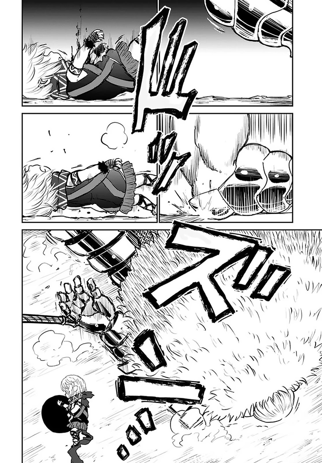The Death Mage Who Doesn't Want A Fourth Time Chapter 24 - Page 26 in English