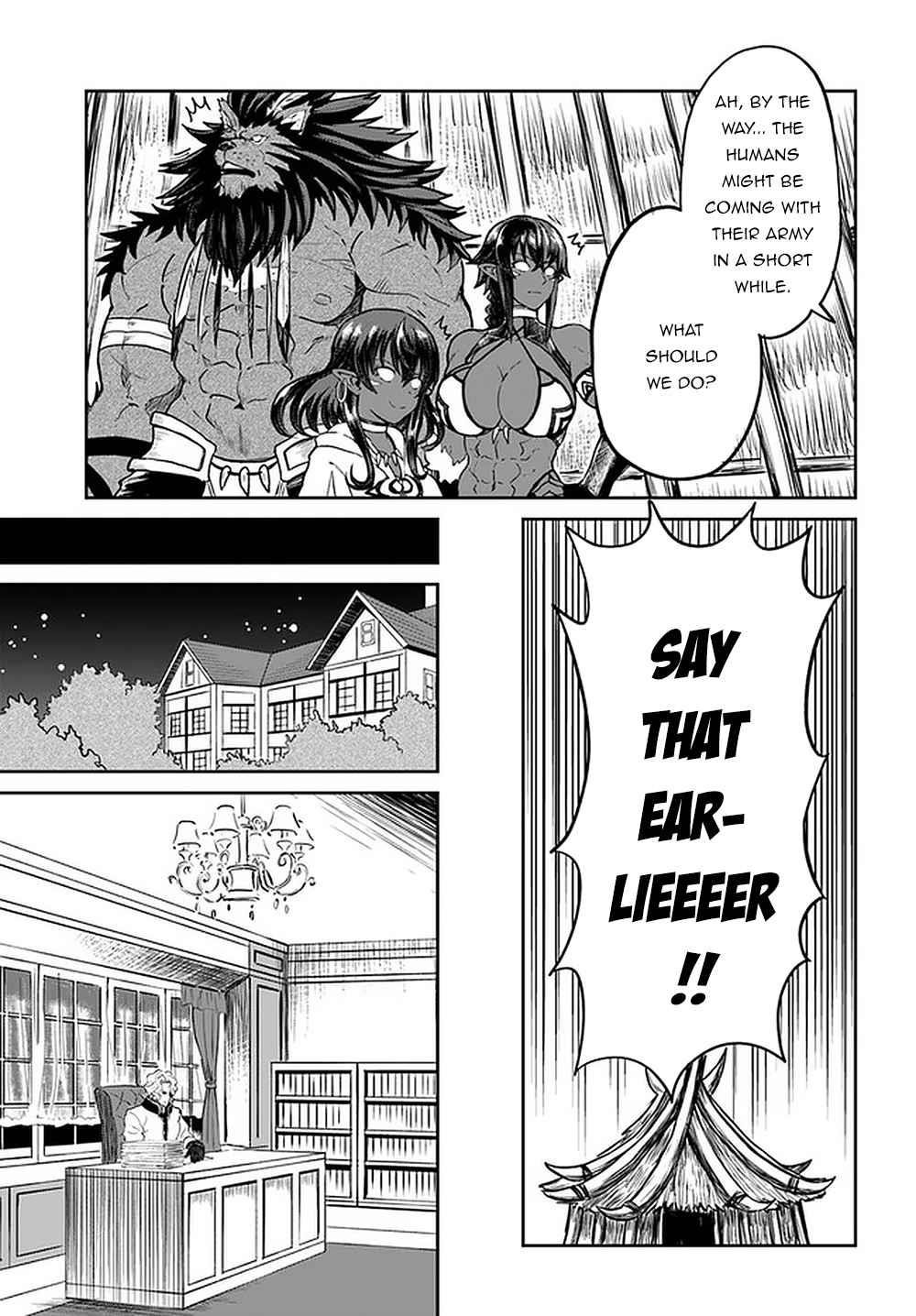 The Death Mage Who Doesn't Want A Fourth Time Chapter 25 - Page 25 in English